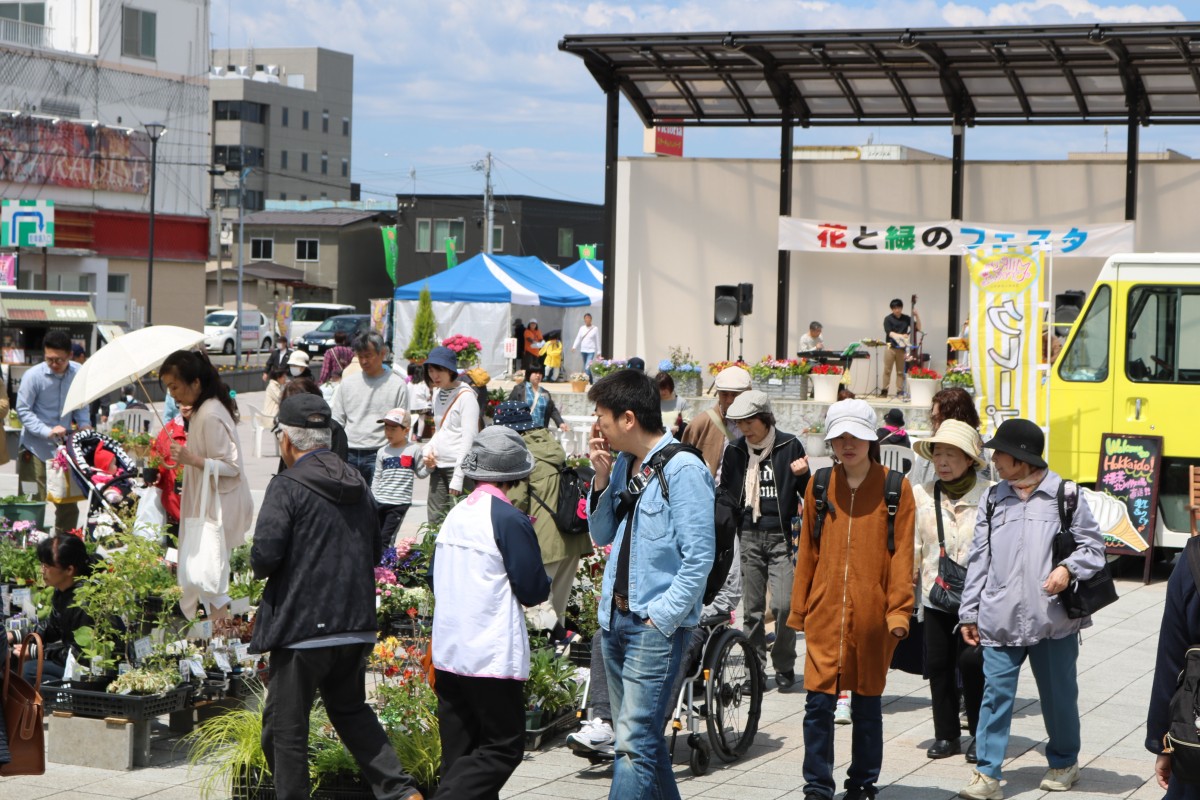都市緑化振興事業