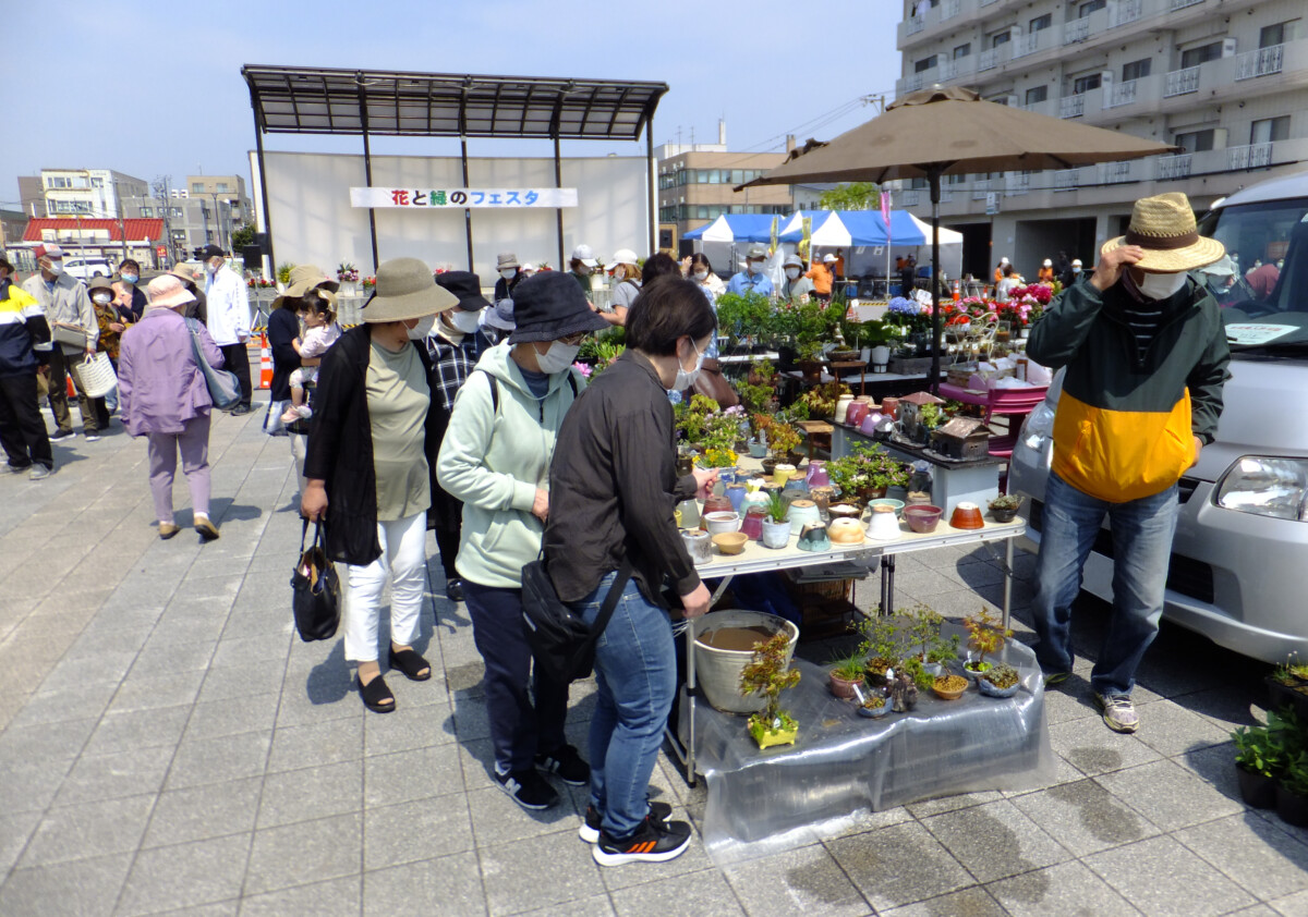 都市緑化振興事業
