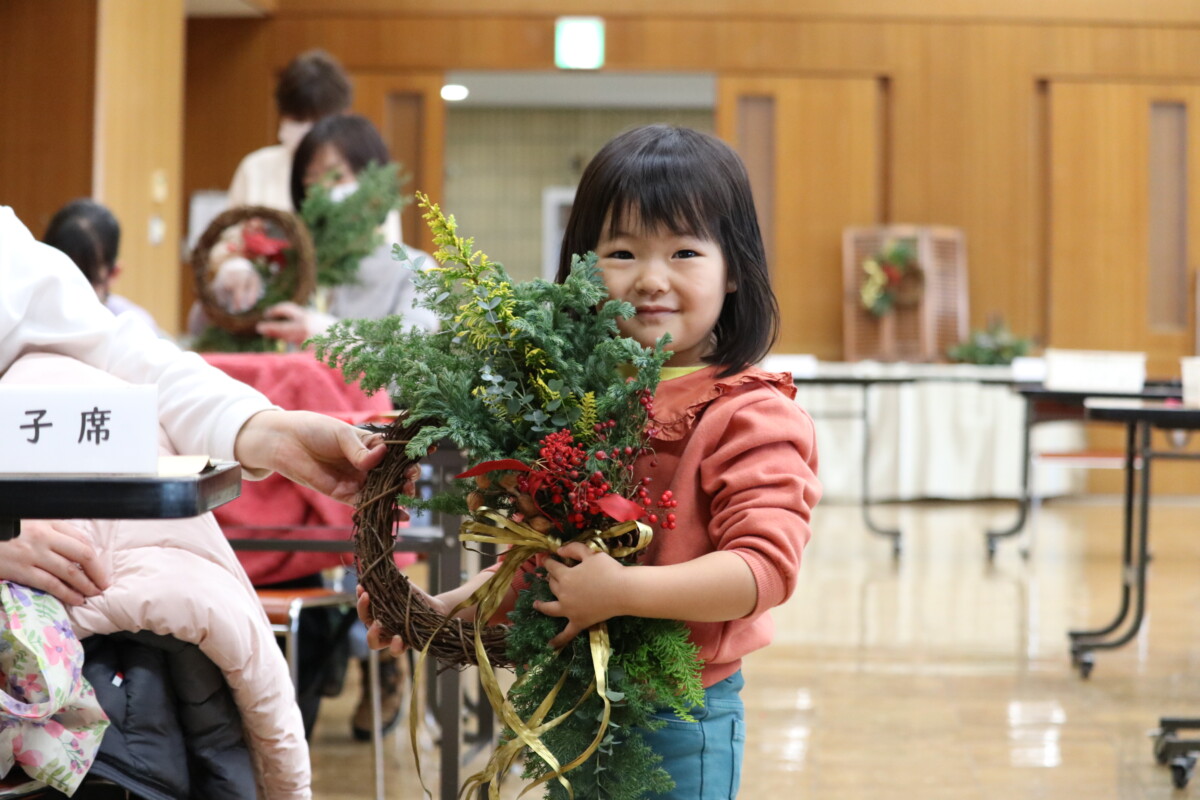 都市緑化振興事業