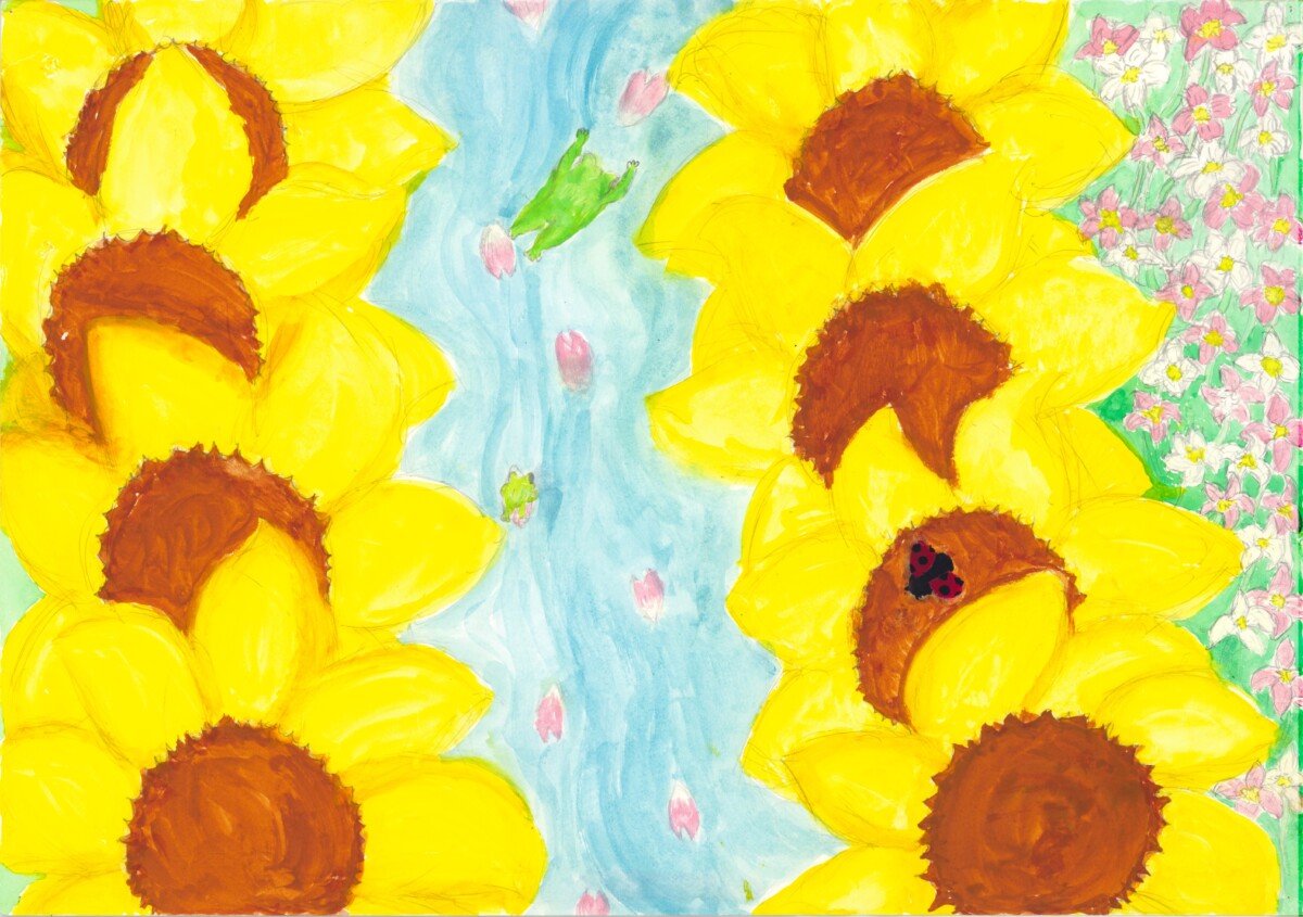 都市緑化振興事業