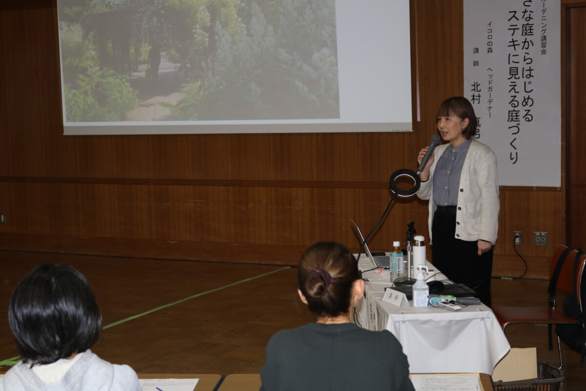 都市緑化振興事業