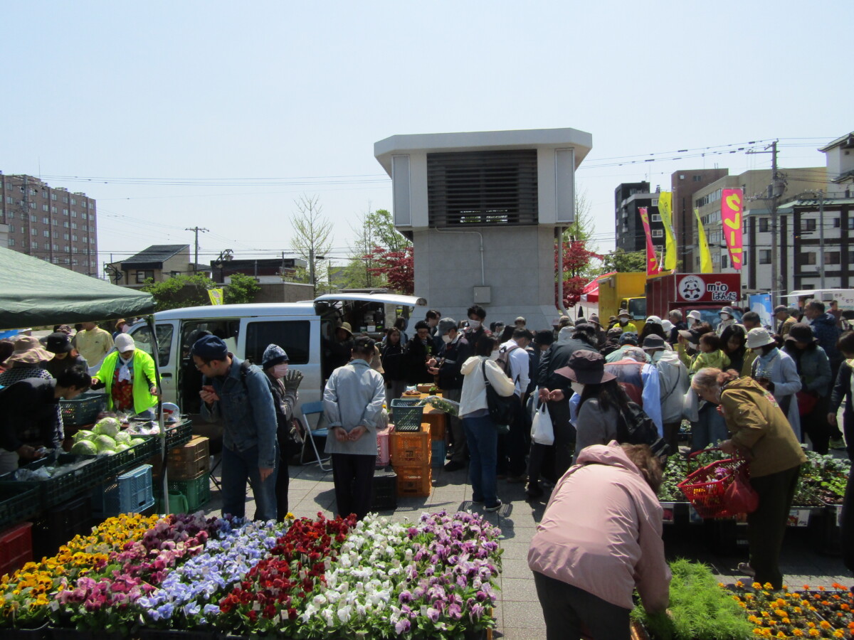 都市緑化振興事業